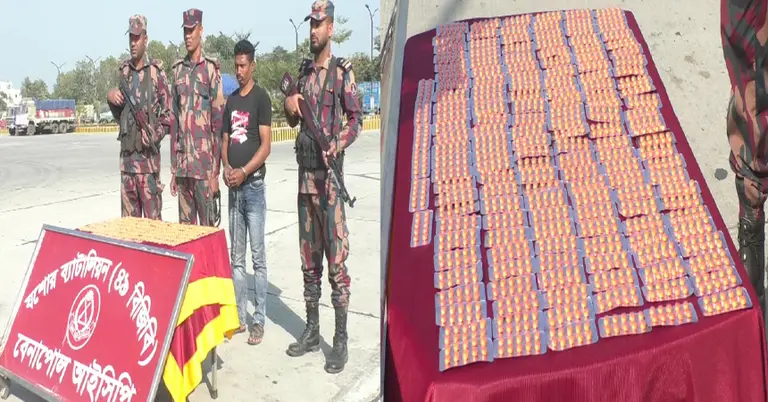 মাদকসহ আটক ট্রাক চালক